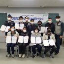 한길종합유통 네이버블로그
