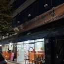 [경북/구미] 섬마을 생선굽는 집 / 구미옥계생선구이 / 내돈내산후기