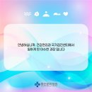 에이플러스365청라가정의학과의원 이미지