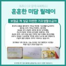 허브에이치알 이미지