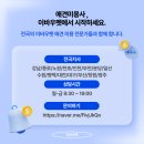 펫미리애견샵 이미지