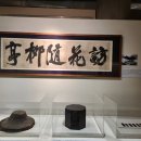수원-1725 기호일보