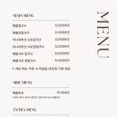 럭키칼국수 이미지