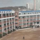 덕일전자공업고등학교 이미지