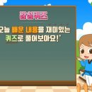 선진키즈태권도장 이미지