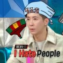 윤호청소 이미지
