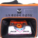 돈스앤하비 이미지