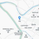 해밀유치원(해밀어린이집) 이미지