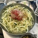 [남성/이수] 돼지 특수부위를 연탄불에 구워 먹는 노포 감성 맛집 :: 사당 모소리
