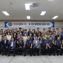 부평경찰서 이미지