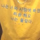 추억82 이미지