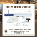 향긋한 커피향 바리스타 (수) 이미지