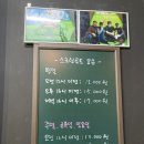 마린스크린골프존 이미지