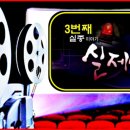 진안-진안-비상-27 이미지