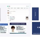 케이비즈컨설팅 이미지