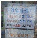 작은바다쉼터