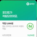 달달허이