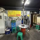 뚝방카센타 이미지