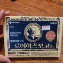 서신종로약국 이미지