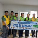 신평동 이미지
