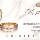 청담주얼리 이미지