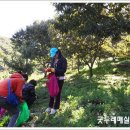 달하산농장
