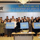 하동문화예술회관+소공연장 이미지