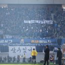 2019 K리그1 서울vs경남 이미지