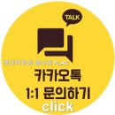 플랙진영플라자
