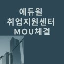 율산기업 이미지