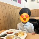 두부품은 떡갈비 이미지