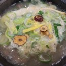 동림지구 화장실 | [광주맛집]우메기돌솥국밥 동림동 내돈내산 솔직후기