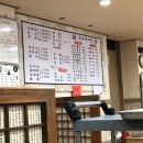 죽도활어회어시장