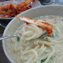 부산밀면(연산동2) 이미지