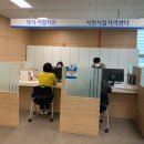 고용노동부 진주고용센터 이미지