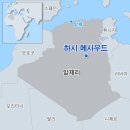 원플랜트 이미지