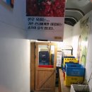 육회두잇 이미지