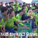 더몬스터 이미지