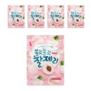 한진식품 이미지