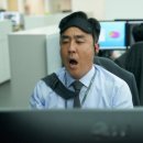 아마존 활명수 이미지