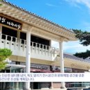 모두가치사회적협동조합 이미지