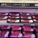 소꿉마루 이미지