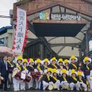 학성새벽시장 이미지