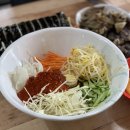 분식에빠진날