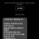 향림원. 이미지