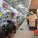 부담없는실비집 | 수유시장 맛집 찾는다면? 실비집에서 실패 없는 메뉴 수유재래시장