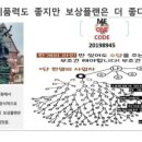 아산피엠 네이버블로그