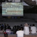 정자공원 이미지