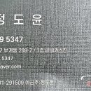 비비카스킨 이미지