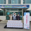 제천시사회보장센터 이미지